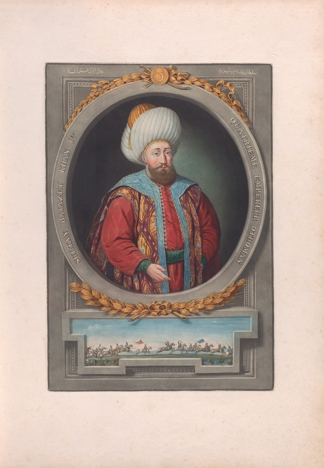 A series of portraits of the emperors of Turkey Pl10 1815