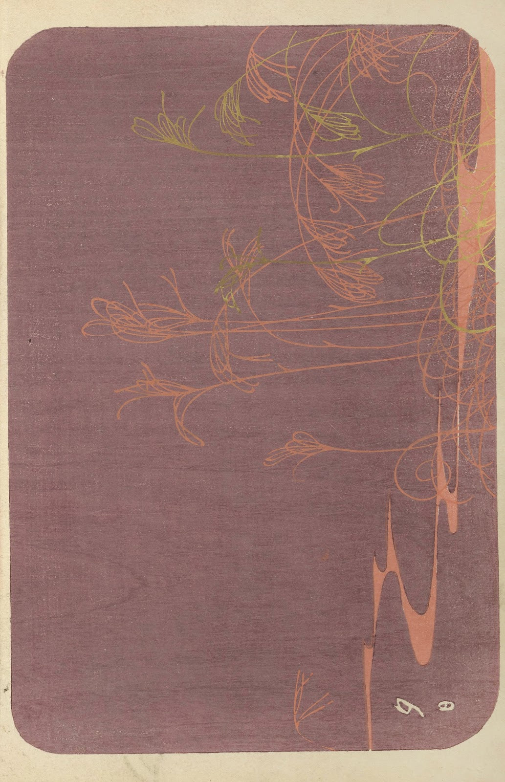 Ōyō Sketchbook Ōyō manga Pl36 1903