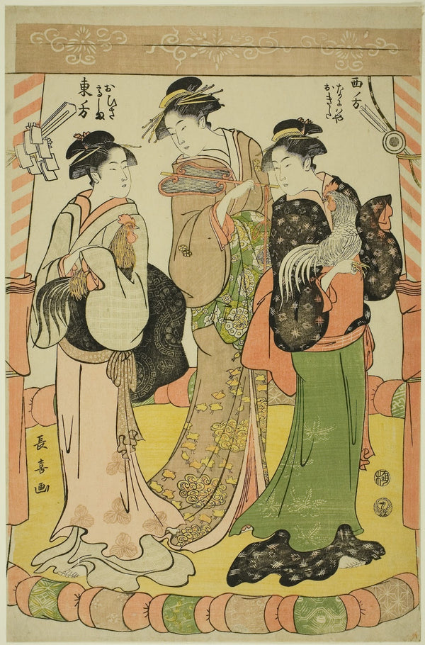 The Cock Fight Ohisa of the Takashimaya and Okita of the Naniwaya 1791