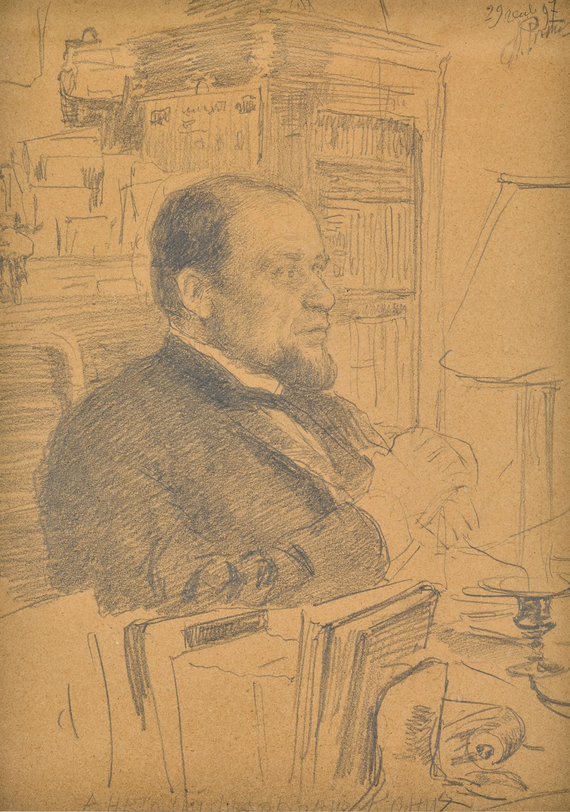 Portrait of Anatoly Fedorovich Koni