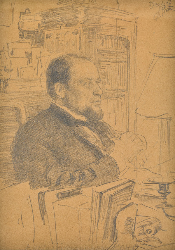 Portrait of Anatoly Fedorovich Koni