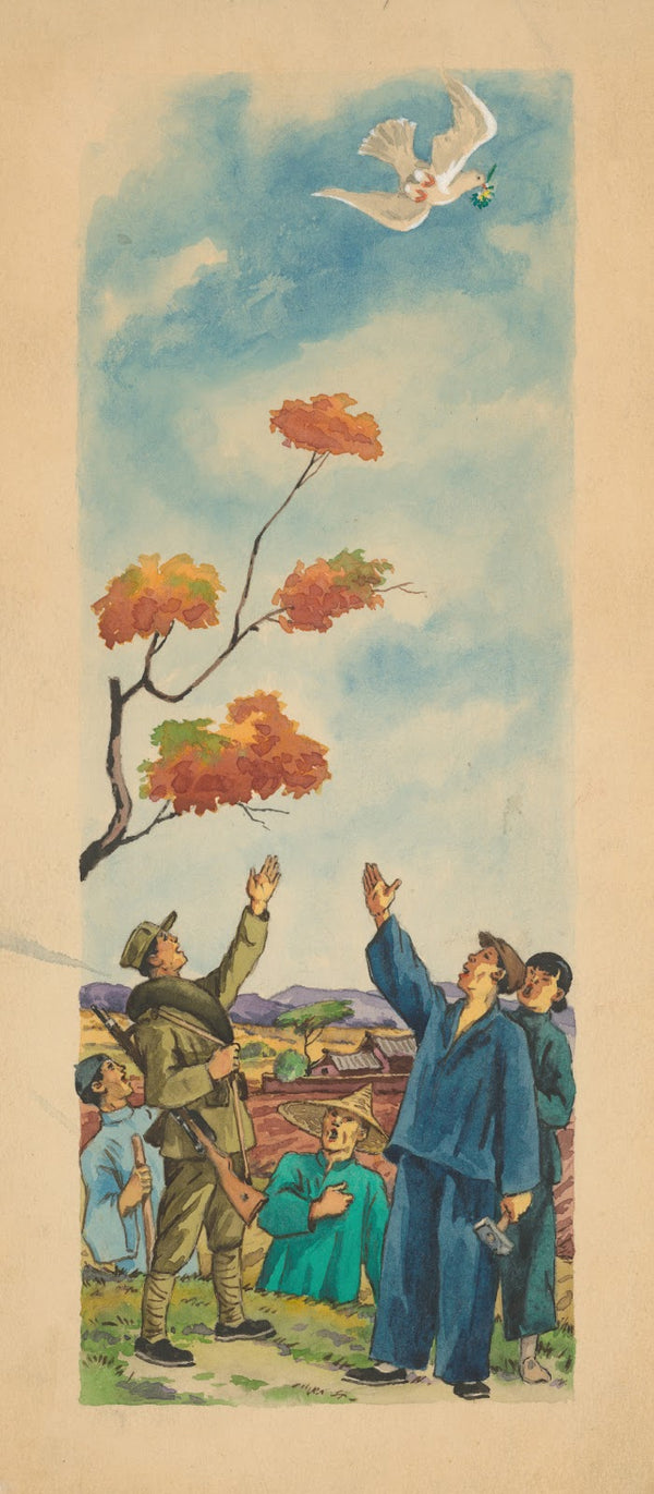 Peace Dove 19501953
