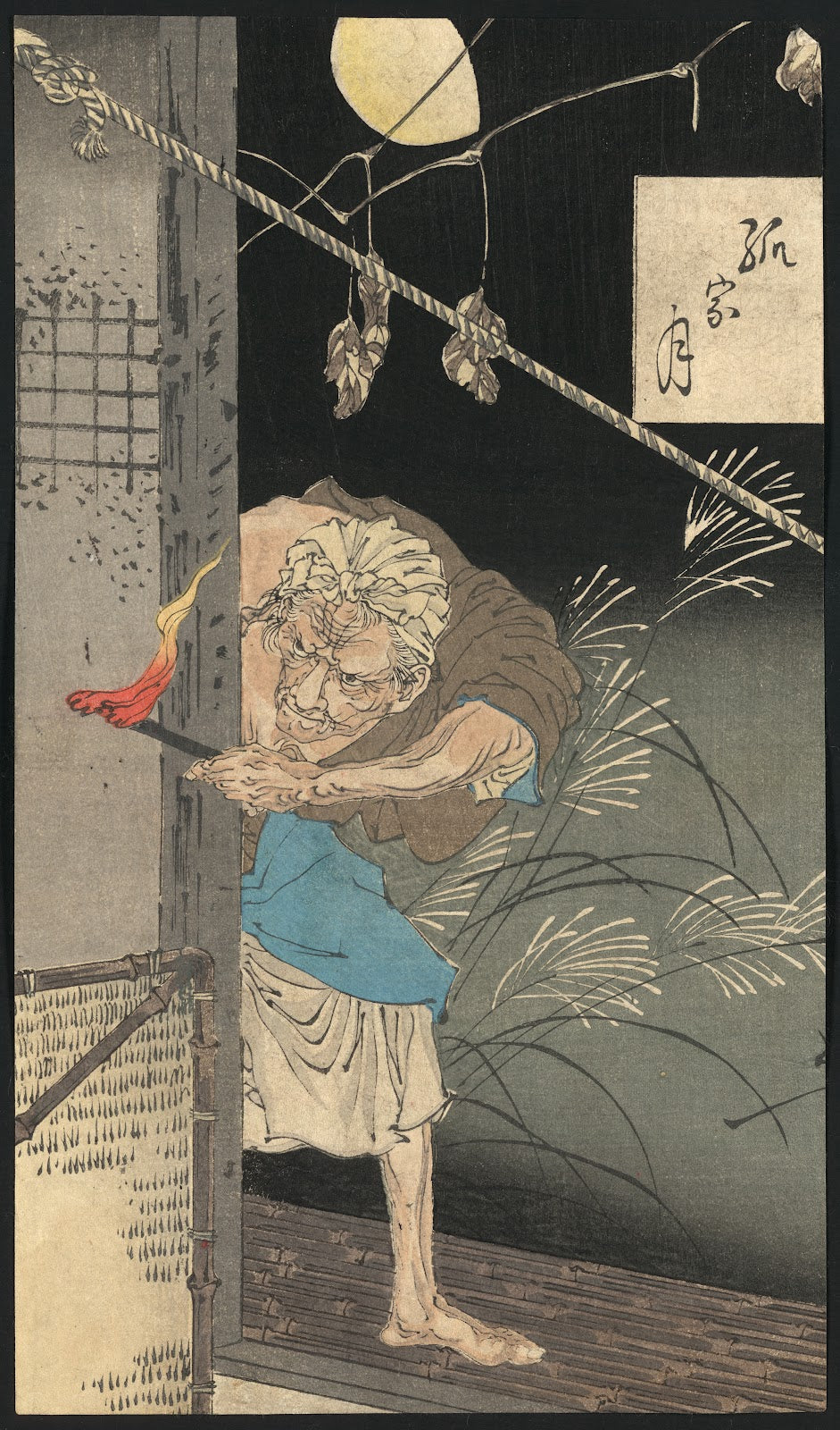 Hitotsuya no tsuki 1880