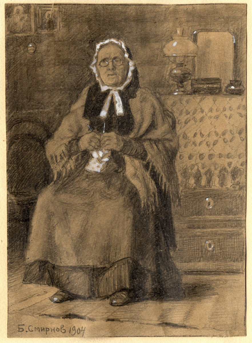 Grandmother from Krasnoyarsk 1904