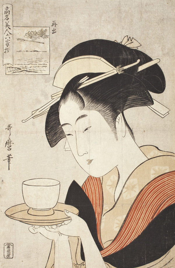 Appearing Again The Courtesan Naniwaya Okita circa 1795 1796
