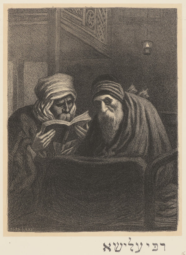Rabbi Elischa LAveugle ca 1897