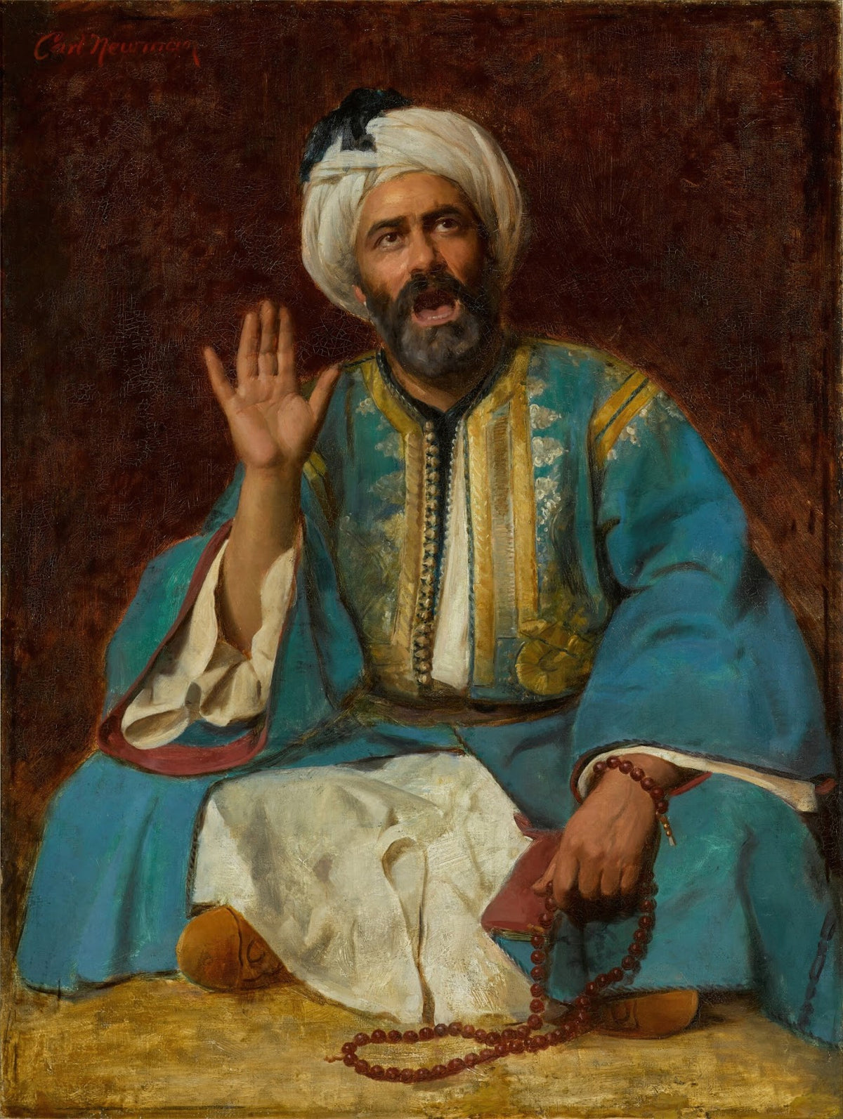 Reciting the Koran