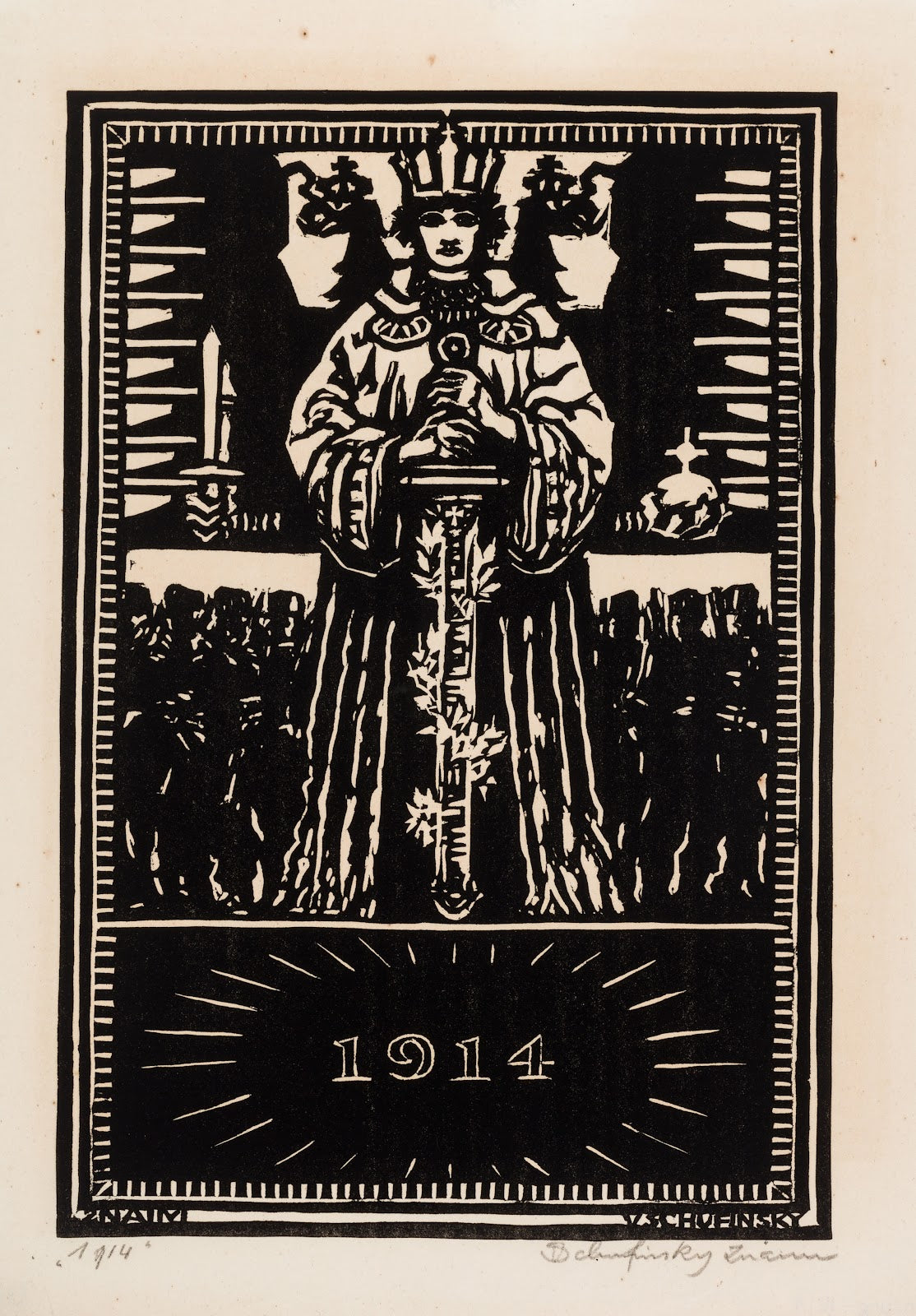 Kriegsgedenkblatt 1914 1914