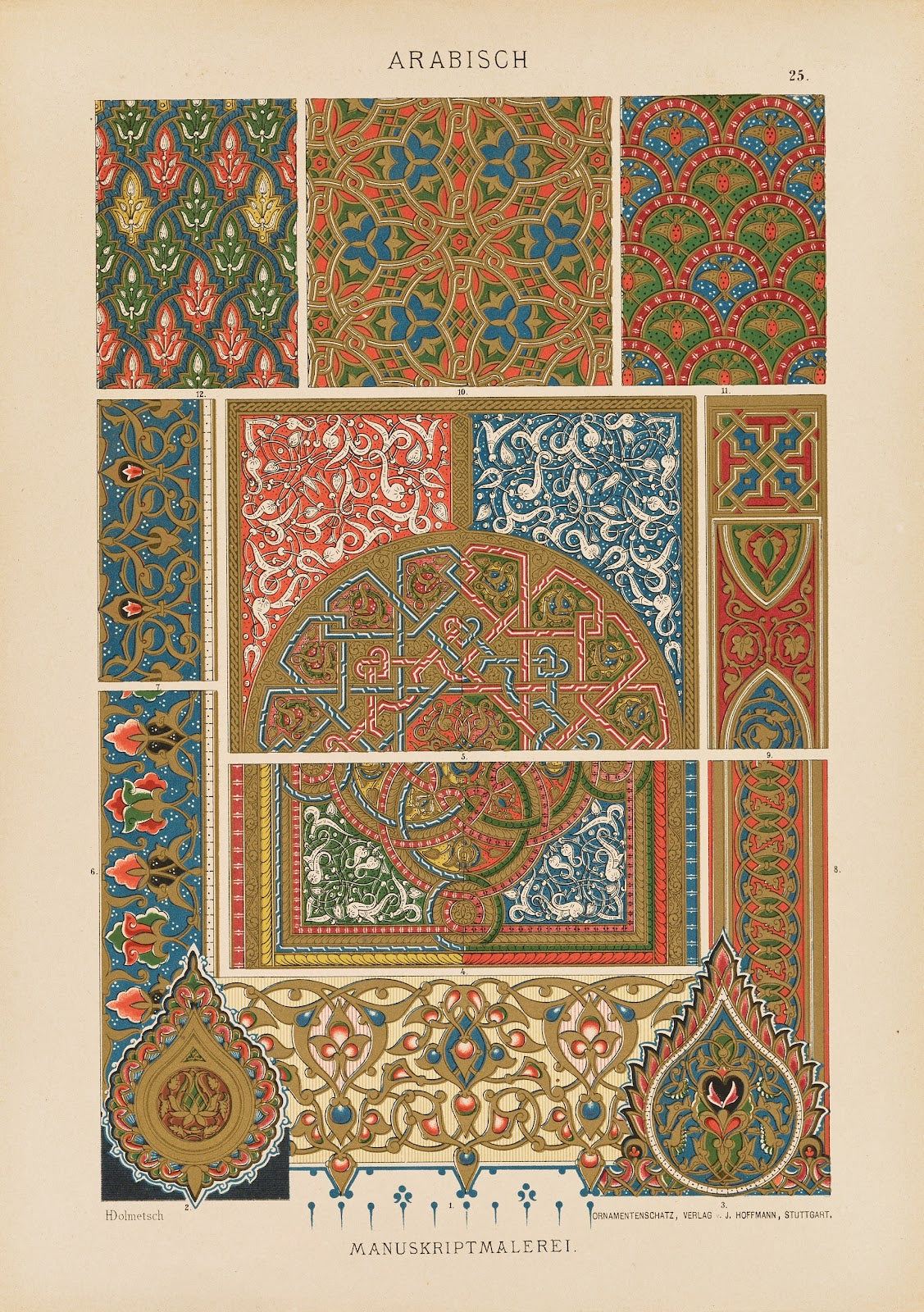 Arabisch Manuskriptmalerei 1887