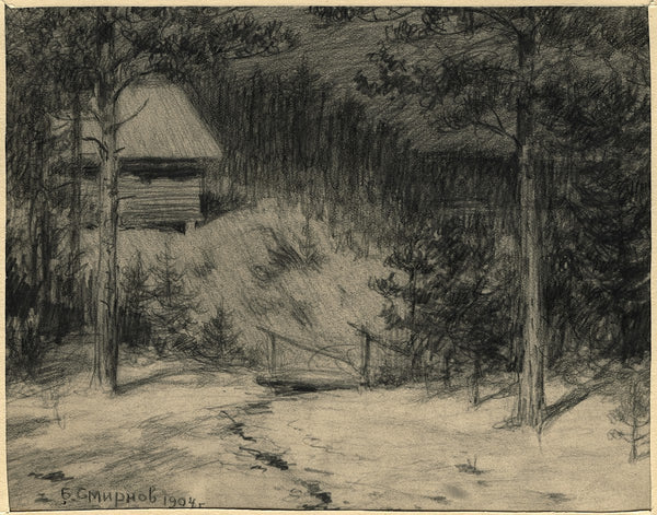 Moonlit Night near Irkutsk at a Resettlement Point 1904