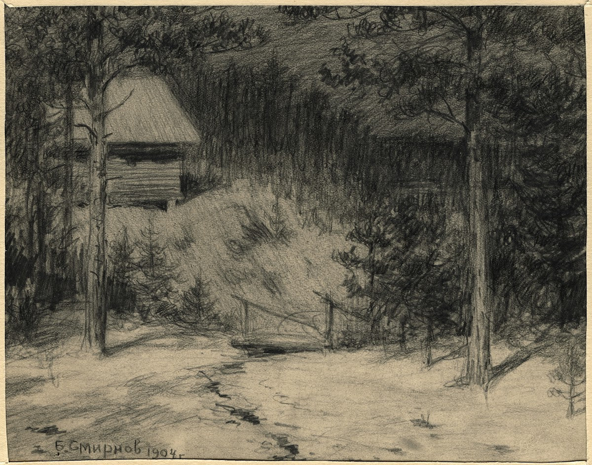 Moonlit Night near Irkutsk at a Resettlement Point 1904