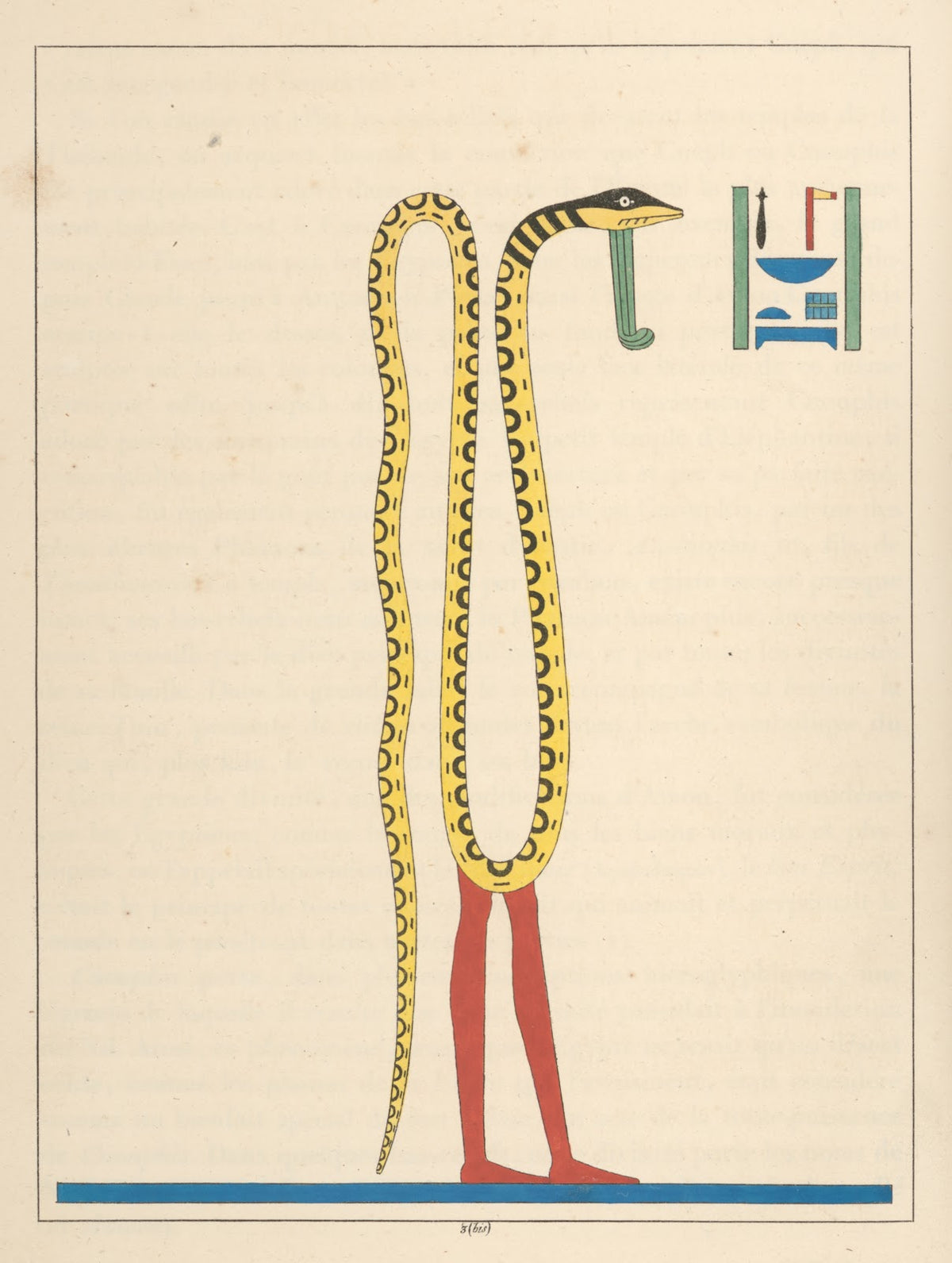 Nef Noub Noum Cnèph Cnouphis Cnoubis Chnoumis Agathodaemon 1823 1825