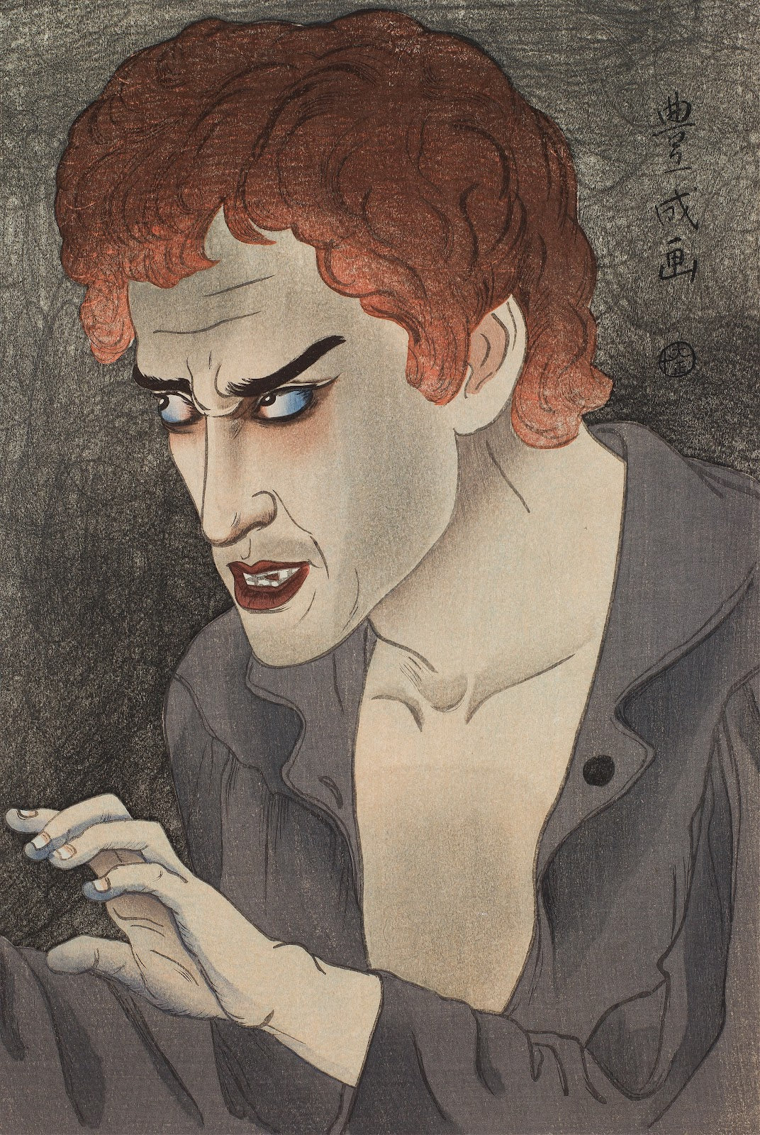 Actor Morita Kanya XIII as Jean Valjean from an untitled series known as Flowers