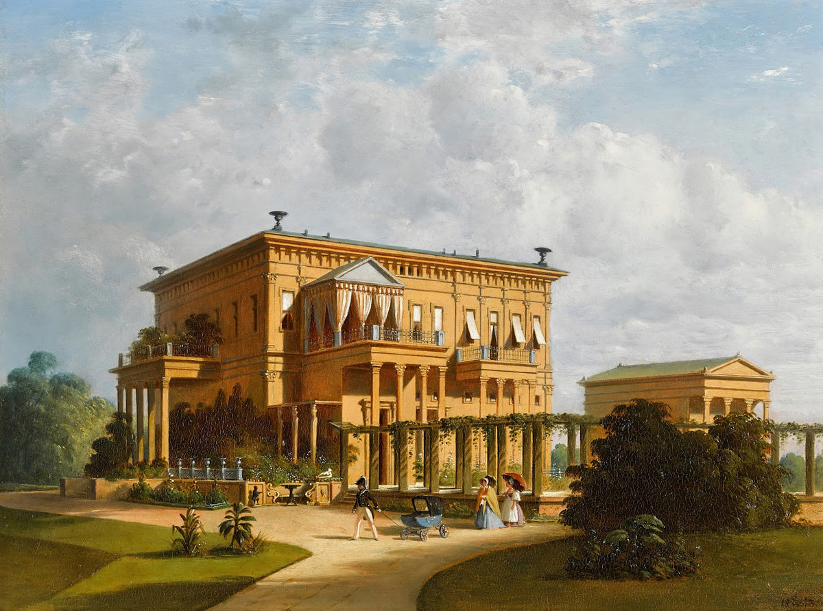 Promenade in the Gardens of the Leuchtenberg Palace Peterhof 1873