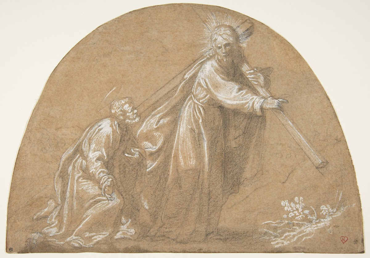 Domine Quo Vadis 15921664