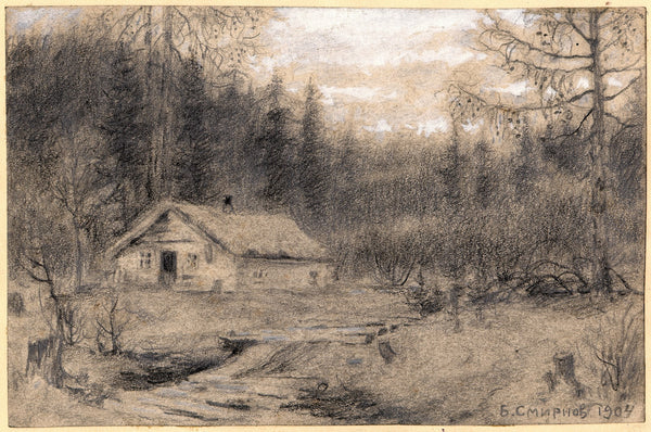 A Lodge in the Taiga near the Village of Baranchiki by the Baikal Station Worker