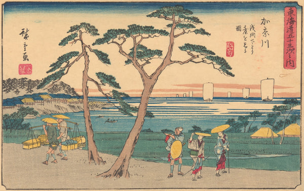 Kanagawa ca 18411842