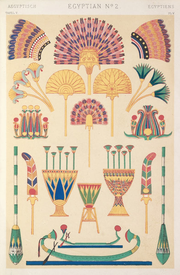 Egyptian No 2 1856