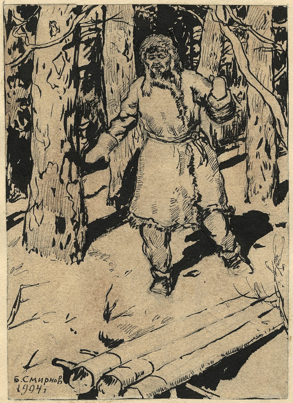 The Zabaikal Taiga Hunter near a Trap 1904