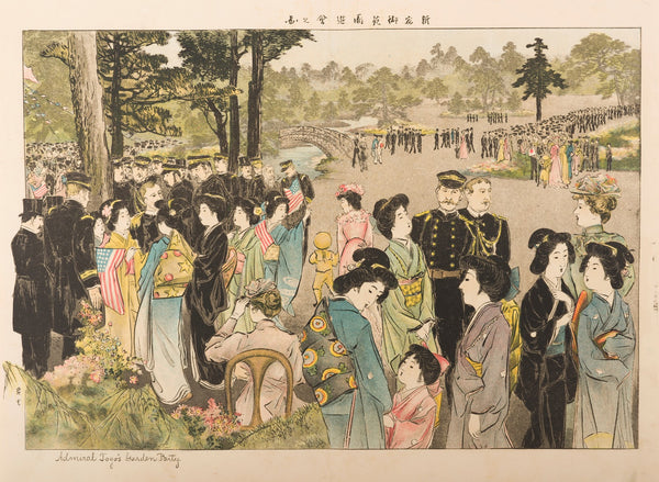 Admiral Tōgōs Garden Party 1908