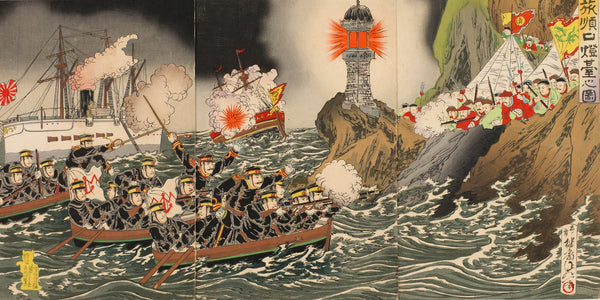 Lighthouse at the Entrance to Port Arthur 1894