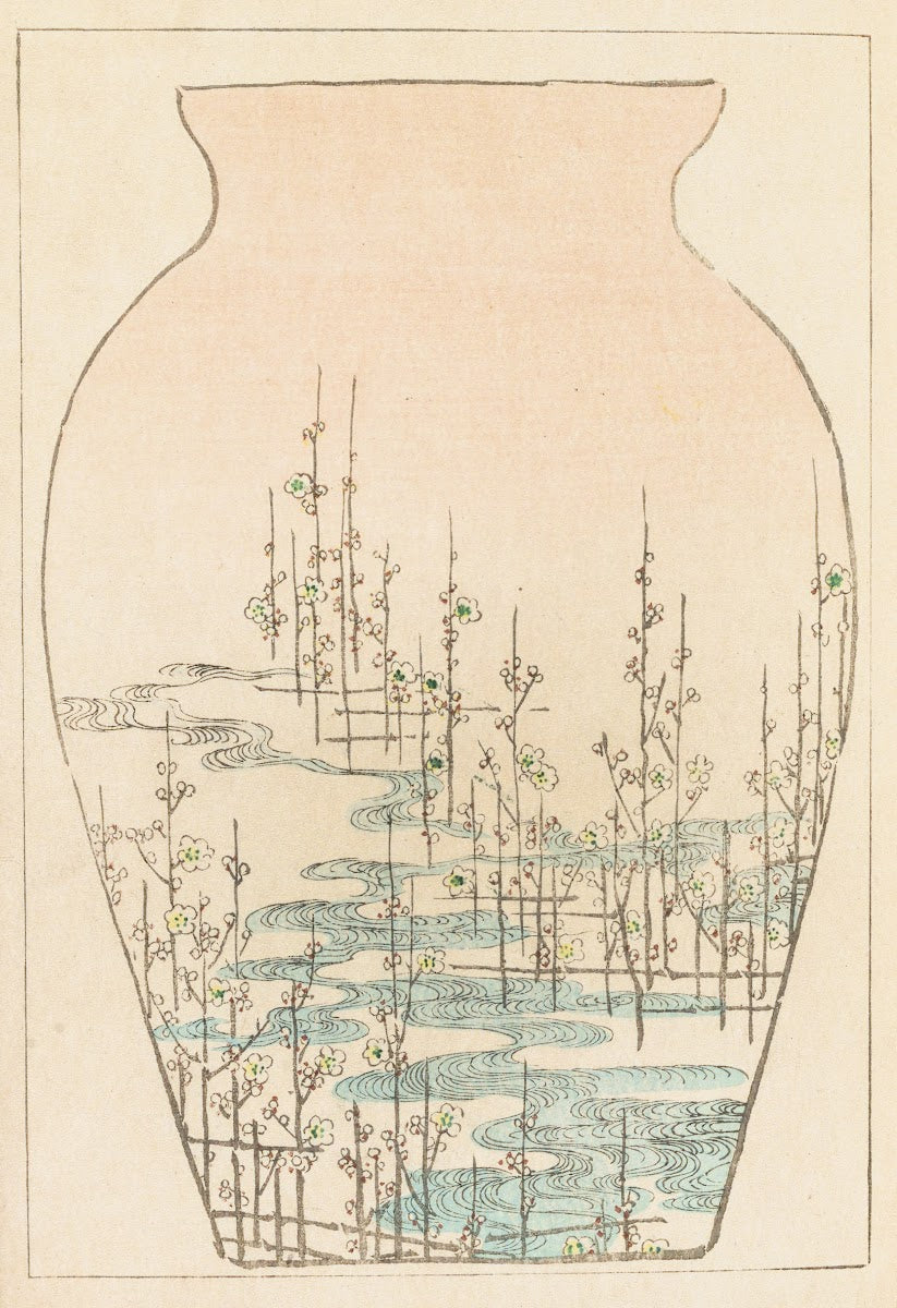 Shin zuan Pl04 1892