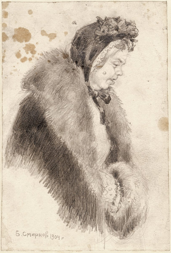 Merchants Wife of the First Guild Irkutsk 1904
