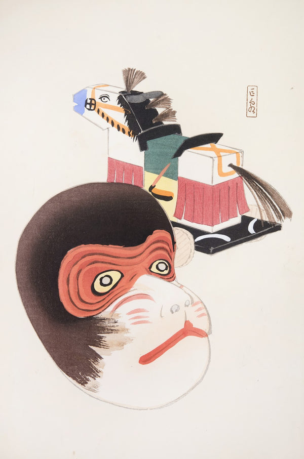 Kyosens Collected Illustrations of Japanese Toys Pl084 1919