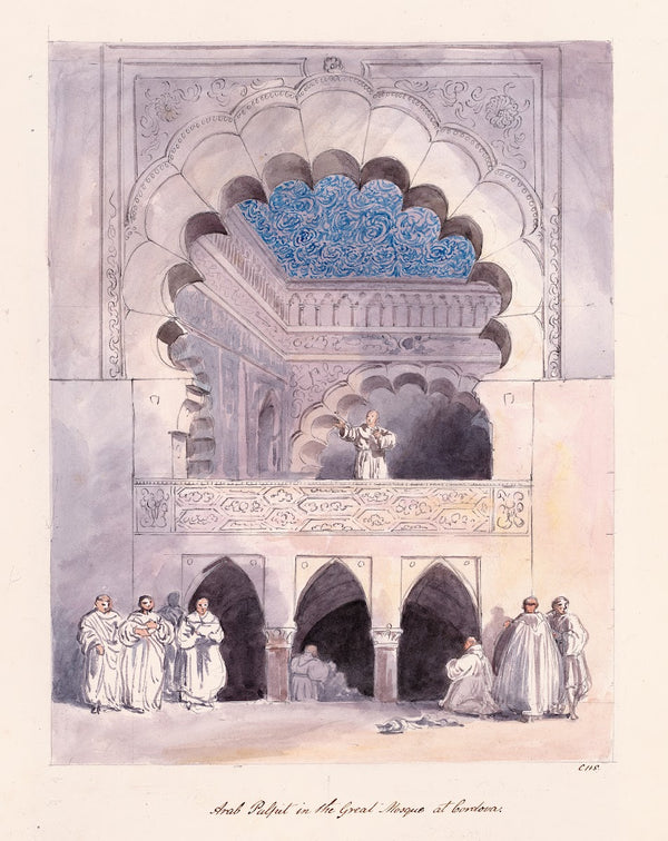 Arab Pulpit in the Great Mosque at Cordova