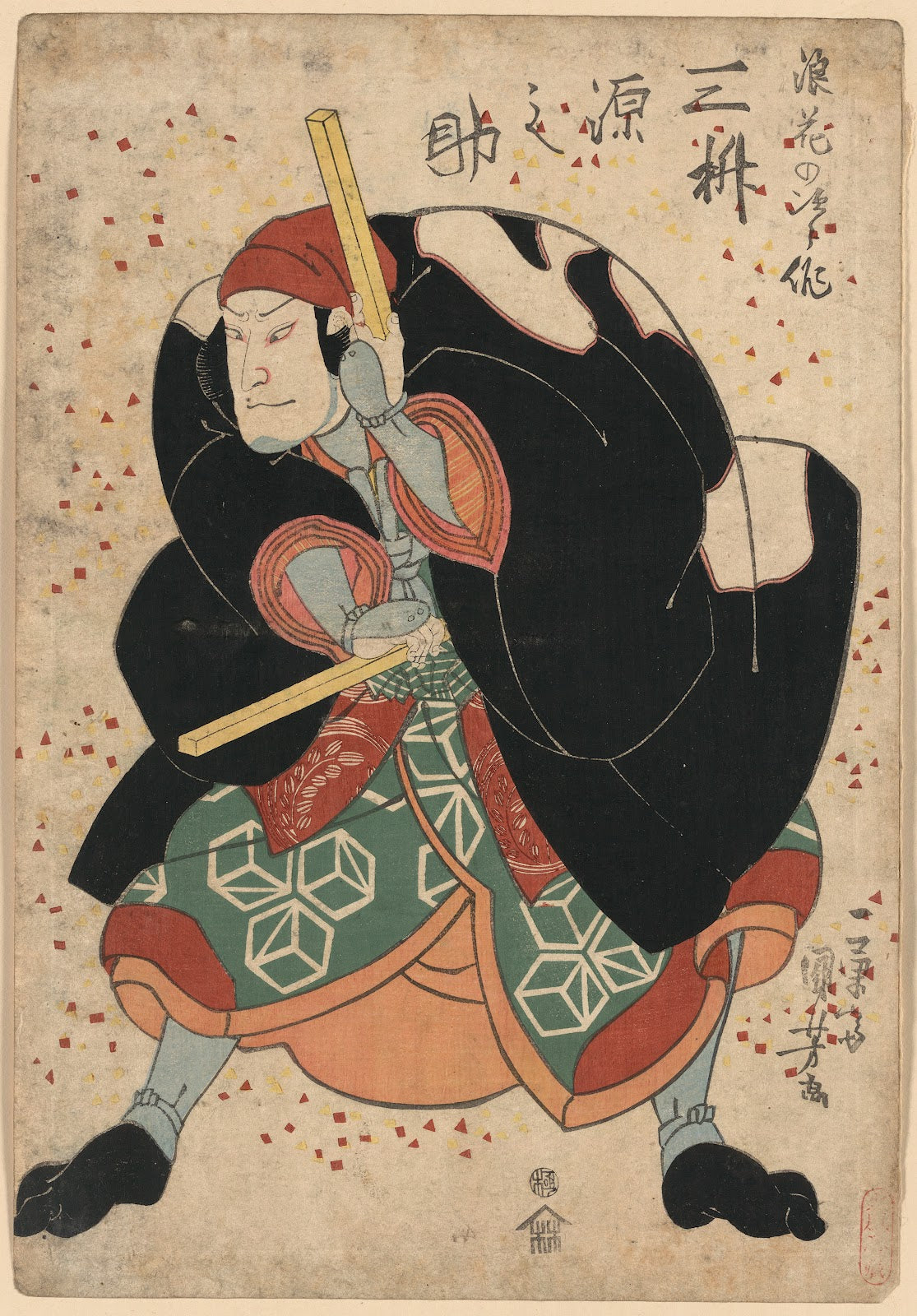 Mimasu gennosuke no namiwa no jirosaku 1830