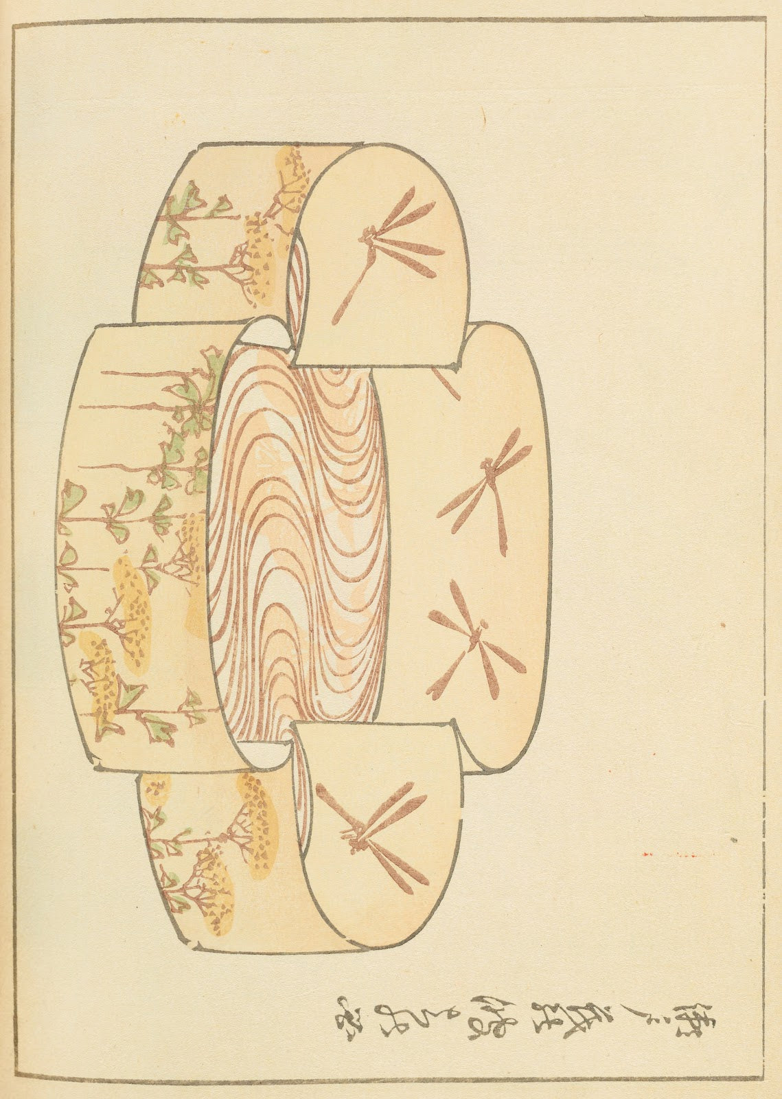 Shin Bijutsukai Pl184 1901 1902