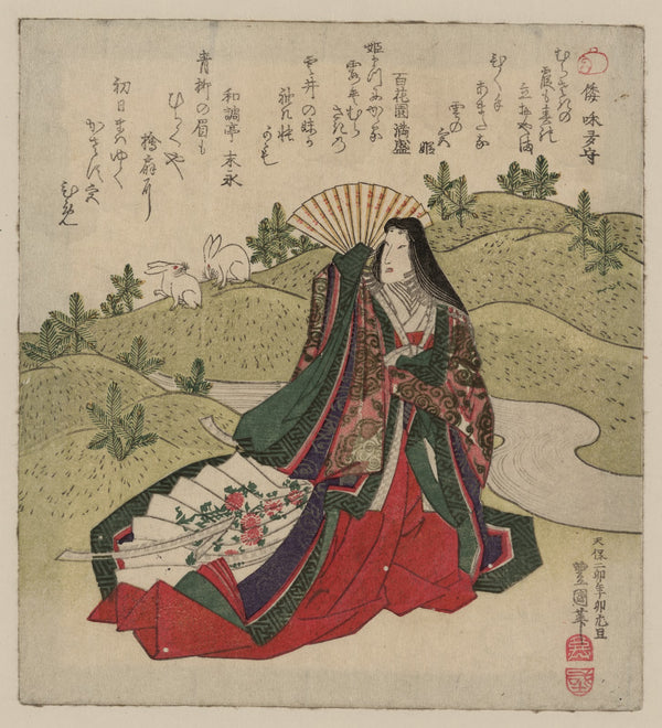 Iwai Shijaku no Miyahime 1831