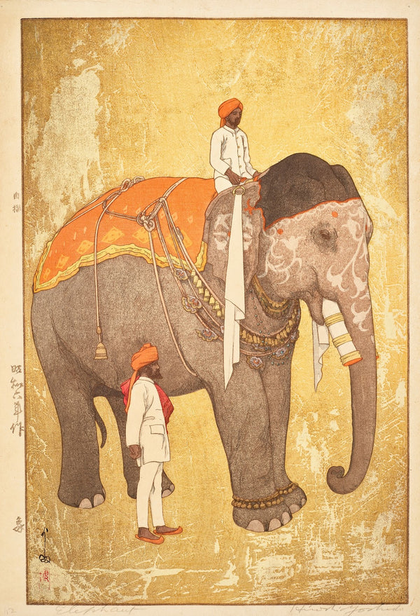Zo Elephant 1931