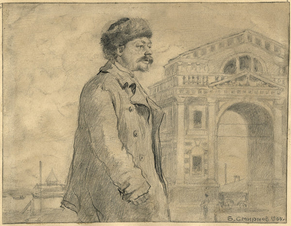 Inhabitant of Irkutsk Joiner 1904
