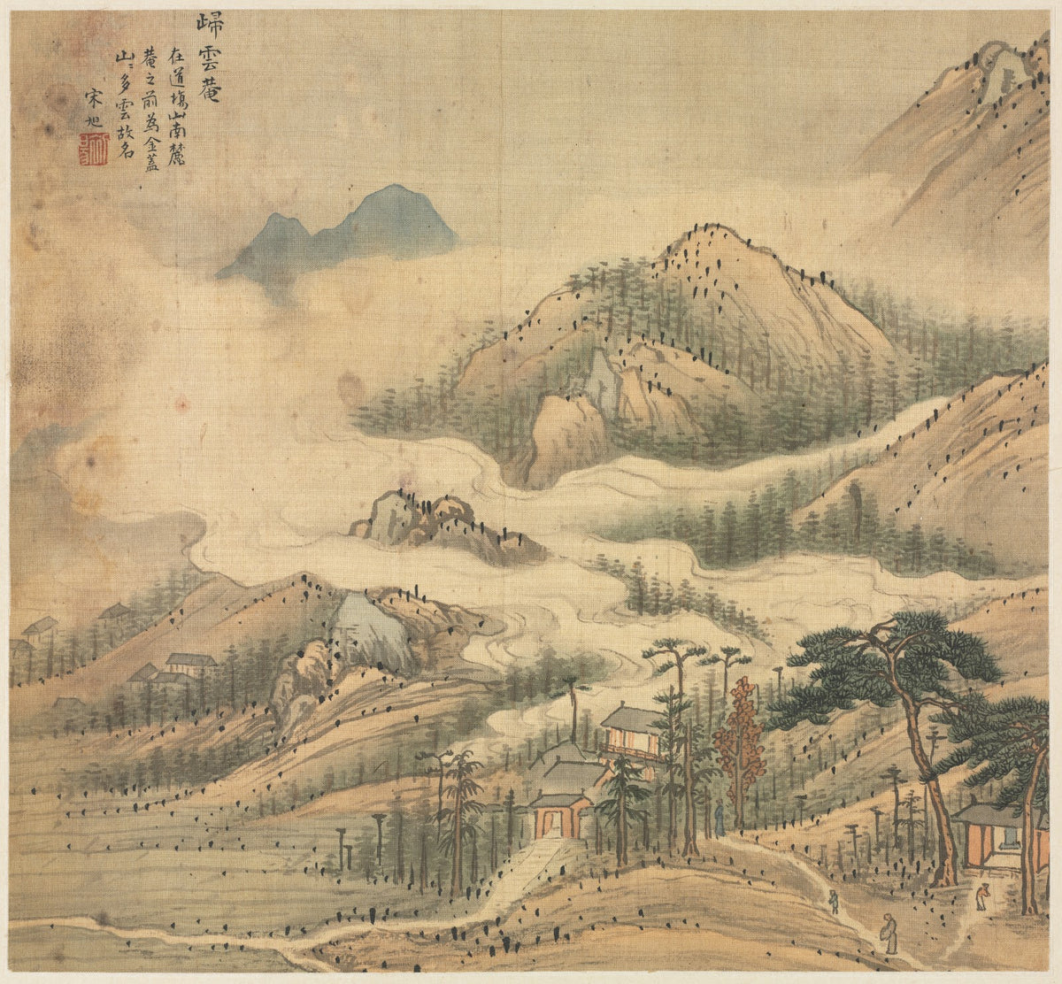 Guiyun Shrine c 1588