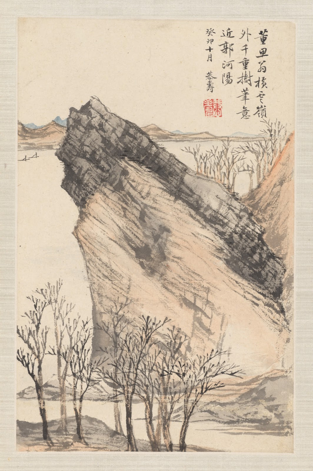 Landscapes after old masters Pl4 1783
