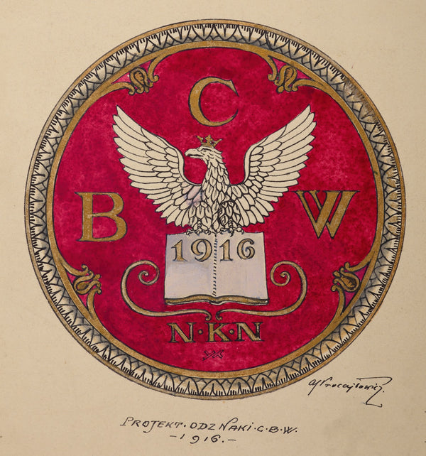 Design of the Badge of the Supreme National Committee Central Publishing Office