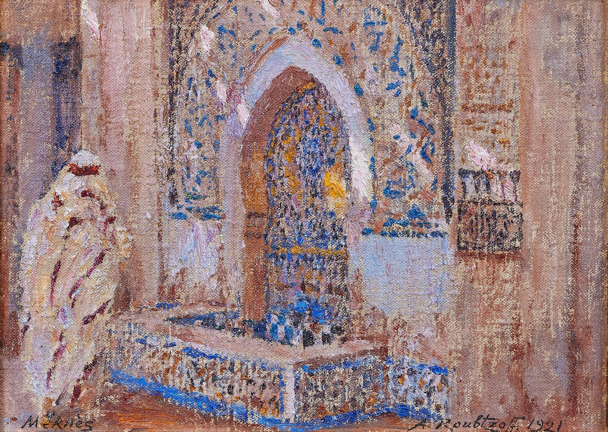 Fontaine Meknès 1921