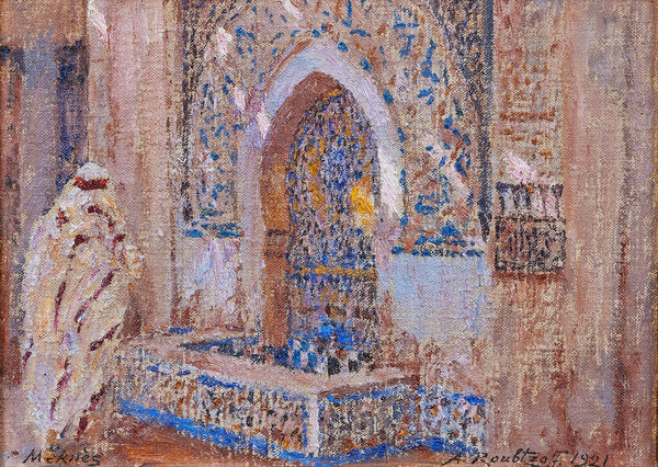 Fontaine Meknès 1921