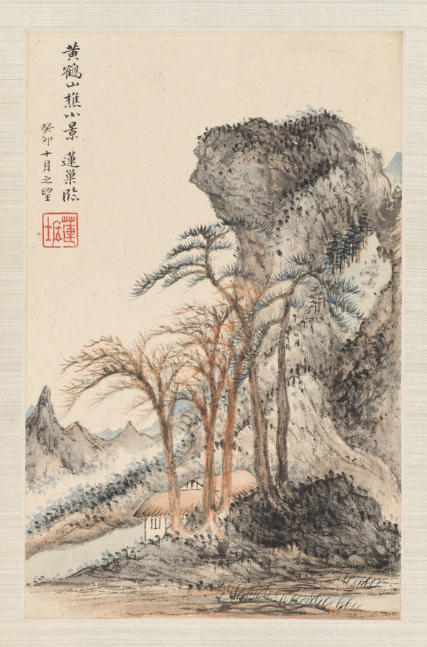 Landscapes after old masters Pl2 1783