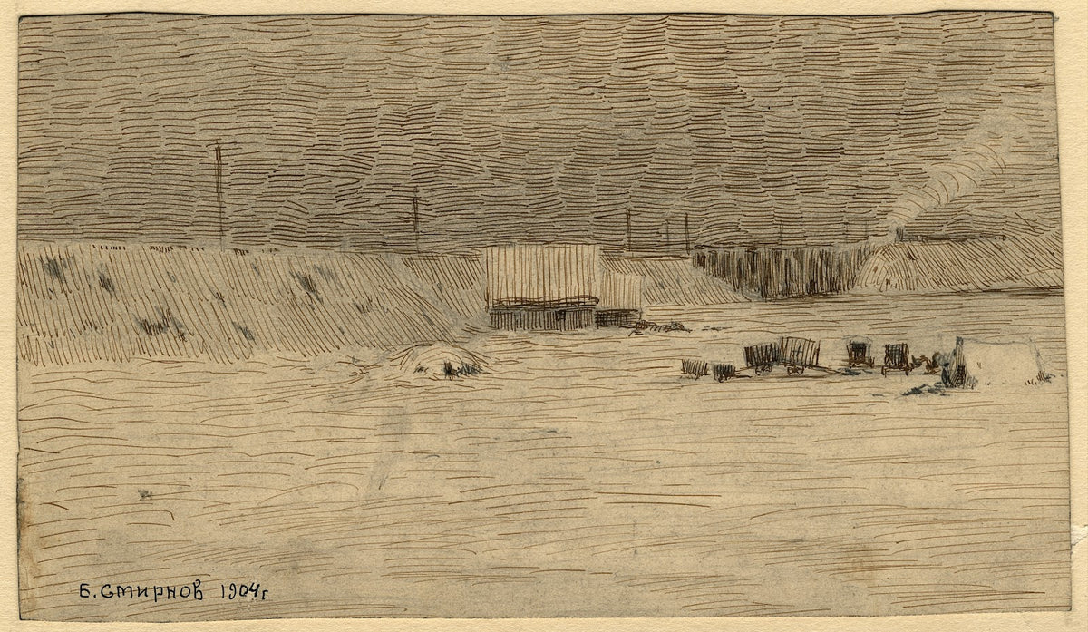 A Bridge over the Irkut River 1904