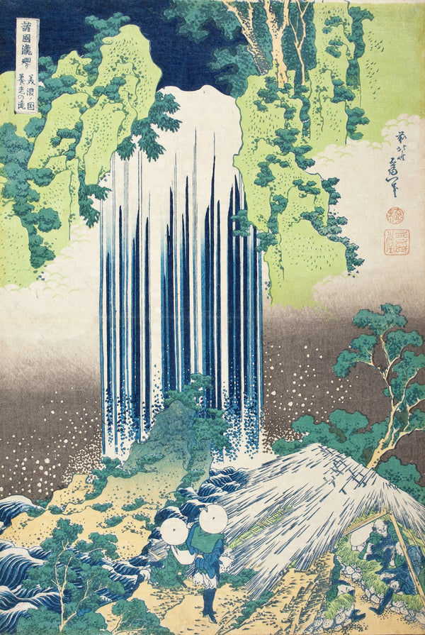 Yōrō Falls in Mino Province circa 1833 1834