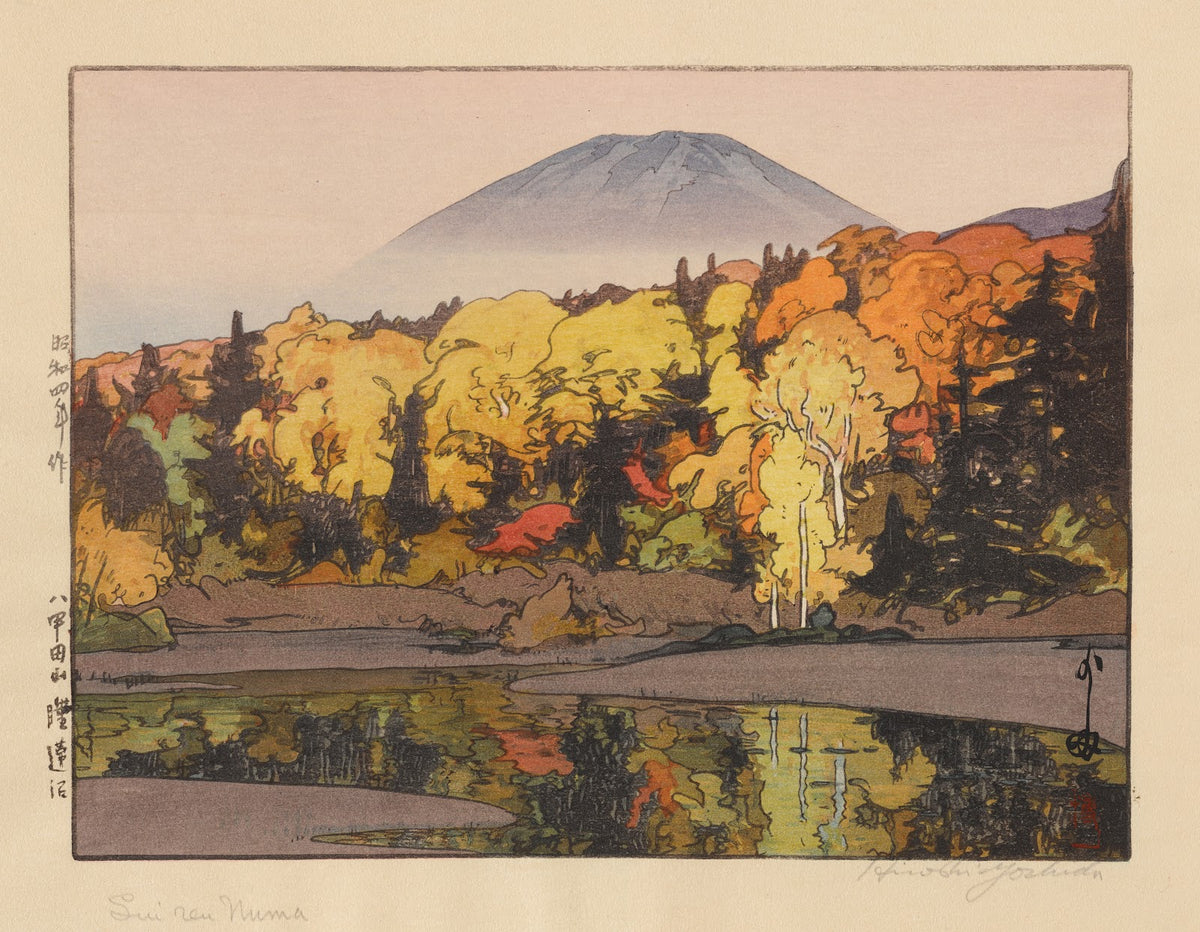 Suiren Marsh at Hakkōdasan 1929