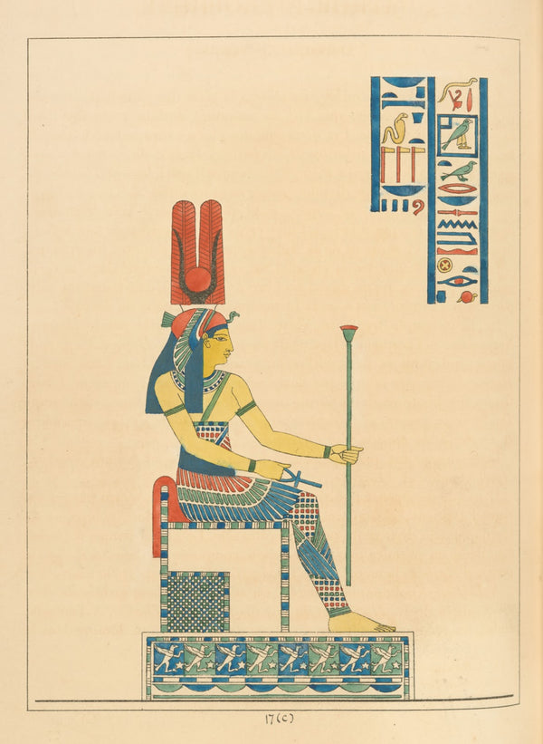 Hathor Ptérophore Aphrodite Vénus 1823 1825