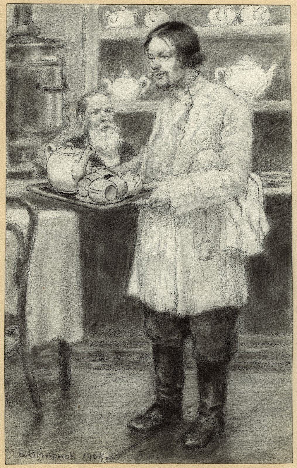 In an Inn on the Outskirts of Krasnoyarsk 1904