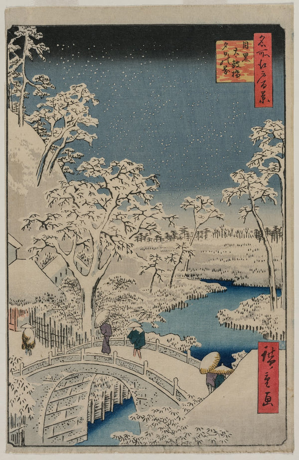 Picture of Twilight at the Drum Bridge in Meguro from the series 100 Views of Fa