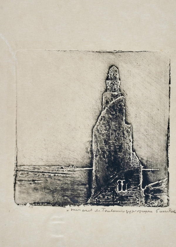 Minaret de Touloun Caire 1913