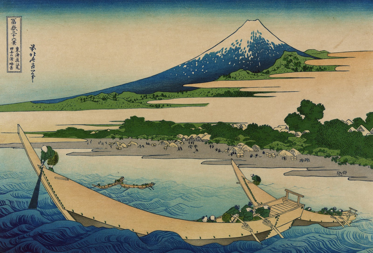 Tōkaidō ejiri tago no ura ryakuzu