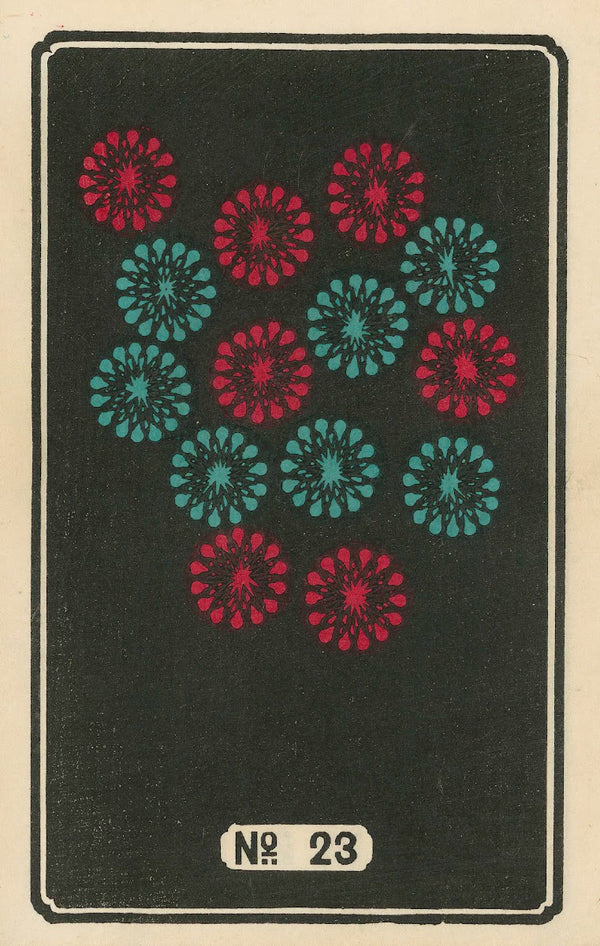 Night Fireworks no 23 1883