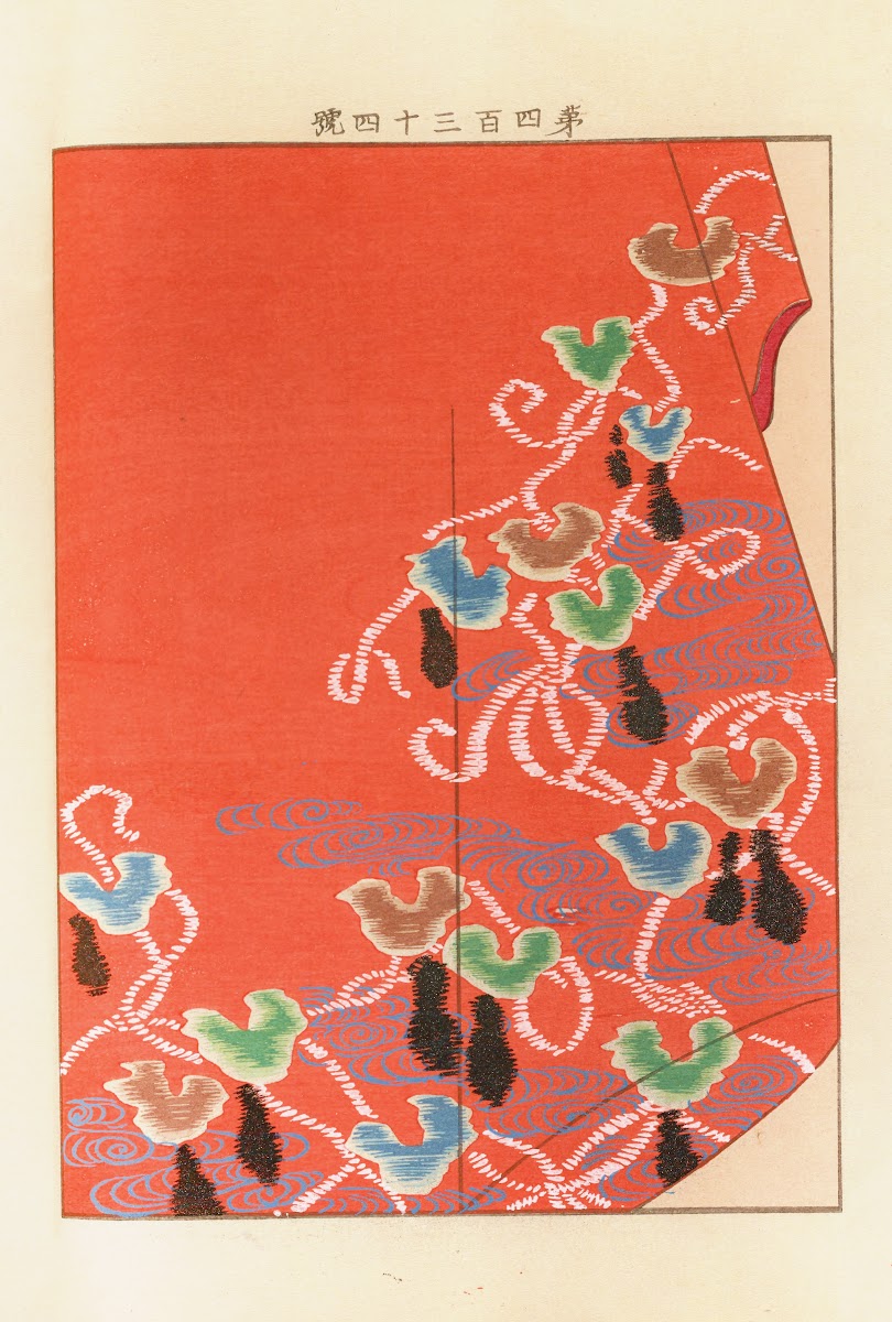 Yachigusa v 15 Pl14 1902 1903